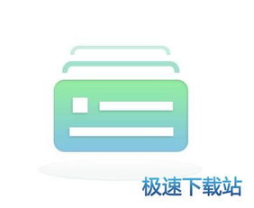 火絨安全軟件企業版下載與信息咨詢服務指南