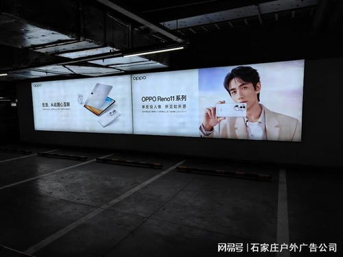 金地掘金 黃驊金寶地庫燈箱廣告的戶外價(jià)值重塑